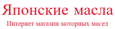 Мой магазин