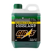 GIGAS LONG LIFE COOLANT -40 GREEN (4л) 10023